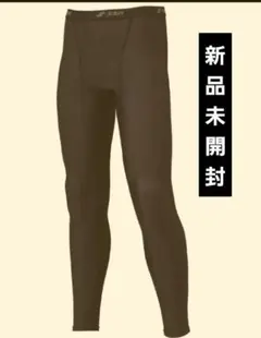 新品ほぼ半額❗　SSK インナーロングスパッツ　カラー黒　サイズM　日本製