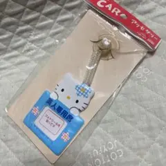 サル（同封NG）様 リクエスト 2点 まとめ商品