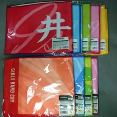 勇者ライディーン フェイスタオル 安彦良和 ひびき洸 桜野マリ ガンテ アキラ 勇者ライディーン フェイスタオル 安彦良和 ひびき洸 桜野マリ ガンテ