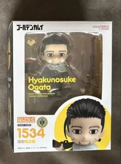 ねんどろいど　ゴールデンカムイ　尾形百之助