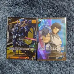 Item thumbnail for item 4fde00aa-c7cc-4afc-a626-9bfa450a70a0