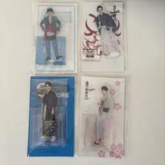 SnowMan渡辺翔太　アクリルスタンド