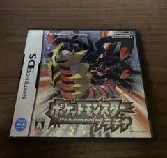 ポケットモンスター プラチナ　DSソフト