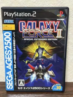 PlayStation2 ソフト ギャラクシーフォースII