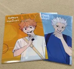 ハイキュー マツキヨココカラ クリアファイル