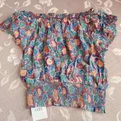 Item thumbnail for item e2ac5db1-3fc7-428e-becf-662041c67ac7