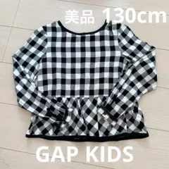 美品✩GAP KIDS チェック柄 長袖カットソー 130cm チュニック 秋