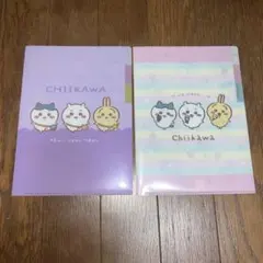 サンスター文具 sun-star 限定 クリアファイル A5 3ポケット　z