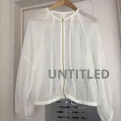 UNTITLEDアンタイトル☆シアーブルゾン羽織メッシュ　ホワイトのサムネイル