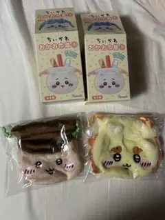 ちいかわ おかお巾着① くりまんじゅう＆シーサー 2個セット