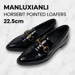MANLUXIANLI　22.5　黒　ビット　ローファー　エナメル　ポインテッドのサムネイル