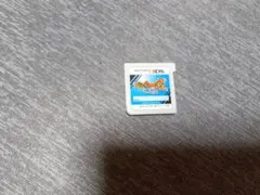 妖怪ウォッチ寿司