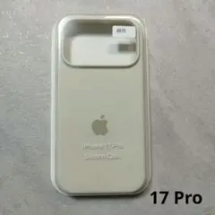 【MagSafe対応】iPhone17Pro シリコンケース アイボリーホワイト