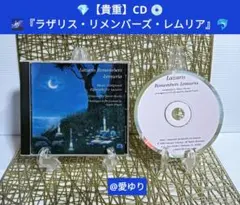 Item thumbnail for item 13e54589-c005-4bfe-8ea5-c6e73e0f7e96