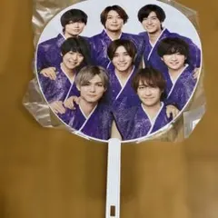 Hey! Say! JUMP うちわ 2020年コンサート