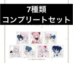 ハッピーシュガーライフ　ゲーマーズ特典　3個 ハッピーシュガーライフ ゲーマーズ特典 3巻購入特典 その他