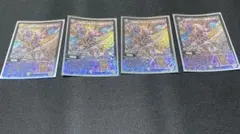 デュエルマスターズ エピタフ 4枚 Amazon.co.jp: デュエルマスターズ 百鬼の邪王門(レア) 闇のキリフダ