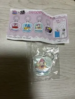 キャッチ！ティニピン くら寿司 アクセサリチャーム ポワンピン