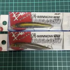 2025年最新】常吉 ルアーの人気アイテム - メルカリ