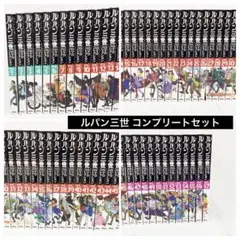 2025年最新】ルパン三世 dvdコレクションの人気アイテム - メルカリ