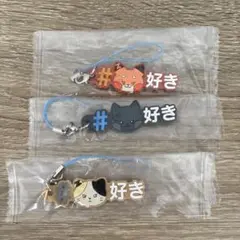 ZB1 zeroni ゼベワン ガチャガチャ　3個セット