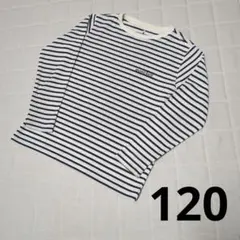 【120cm】モンベル montbell ウィックロン ボーダー ロンT キッズ