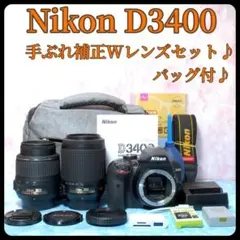 2026年最新】ニコンd3100望遠レンズの人気アイテム - メルカリ