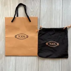 TOD'S ショップ袋 紙袋 オレンジ➕収納袋