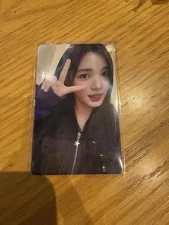 Yuha - Hearts2Hearts MD photocard