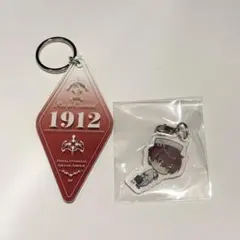 レクス・ド・クラーシェル オトパ2026 ホテルキーホルダー＆ちびキャラチャーム