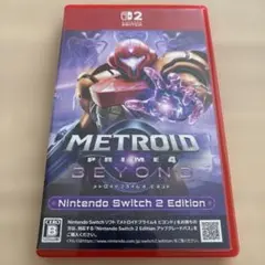 メトロイドプライム4ビヨンド Nintendo Switch 2 Edition