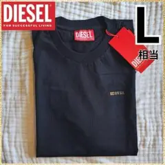 新品・タグ付き】 DIESEL Tシャツ スカルモチーフ付き 黒 XL - メルカリ