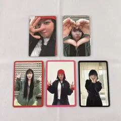 twice Strategy トレカ ジョンヨン まとめ売り