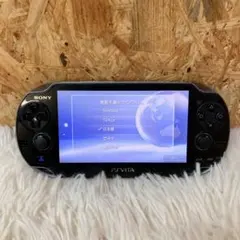 ps vita pch-1100 本体 playstaion sony