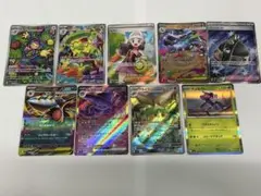 ポケモンカード　インフェルノX 50枚セット　ヒカリsr