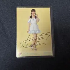 2025年最新】瀧脇笙古 直筆の人気アイテム - メルカリ