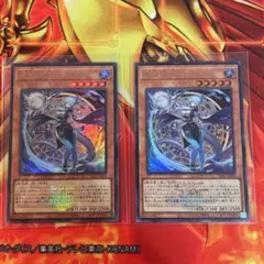 遊戯王 26LP 9枚 WCS ロゴ入り 遊戯王 26LP 9枚 WCS ロゴ入り - メルカリ