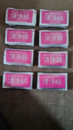 Item thumbnail for item c20785e8-ec2c-4472-9eff-95dc95c5274e