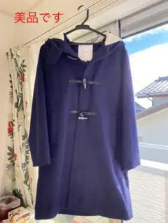 【さらにお値下げしました】ダッフルコート（紺）レディース