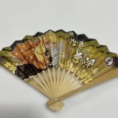 鬼滅の刃 冨岡義勇 扇子 - メルカリ