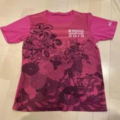 Item thumbnail for item 948cef35-7488-435b-bf3d-e55cf43d8395