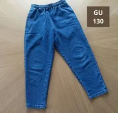 GU　ストレッチデニムシェフパンツ　男女兼用　デニム130