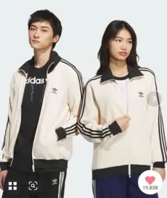 アディカラー クラシック トラックトップ ワッフル