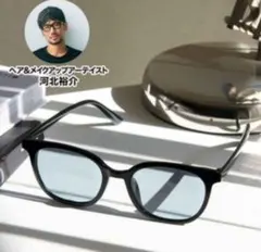 河北裕介さん監修　調光サングラス　otonaMUSE 25年6月号付録