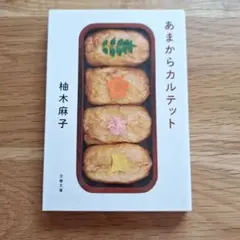 Item thumbnail for item 48d8aeae-2b37-40ad-8280-05fdccff8f06