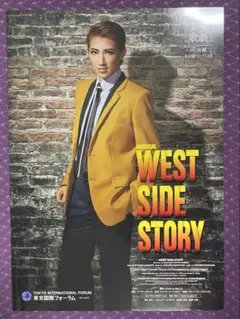 まなマ様 リクエスト 2点 まとめ商品