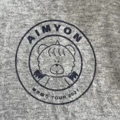 あいみょん ロンt