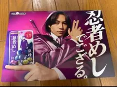 Item thumbnail for item f130d301-8a3e-448a-bba1-18ebf38348cb