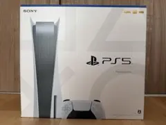 2026年最新】ps5 1100aの人気アイテム - メルカリ