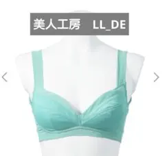 ミルロマ様 リクエスト 2点 まとめ商品